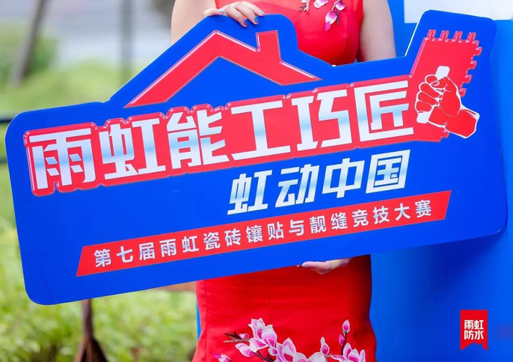 首页- 不朽情缘电子游戏官网