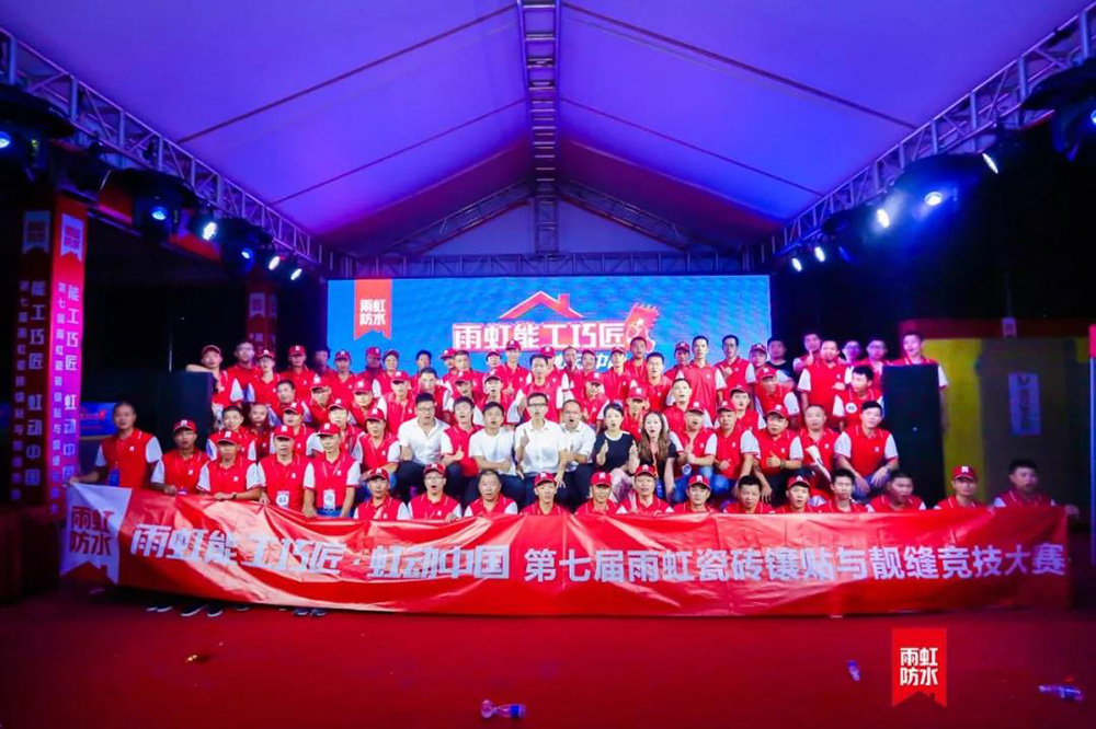 首页- 不朽情缘电子游戏官网