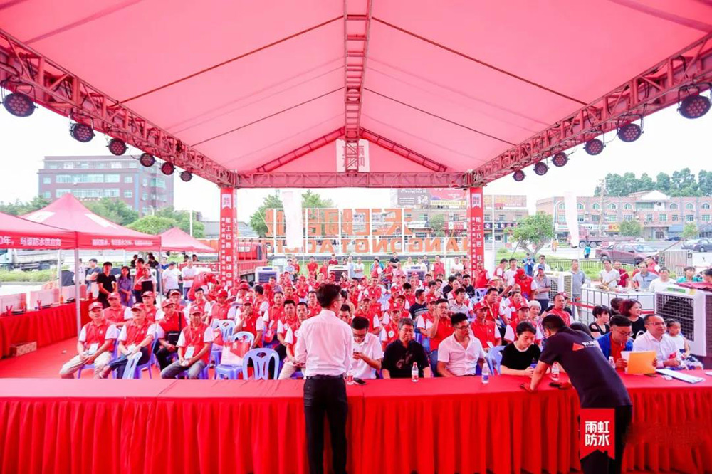 首页- 不朽情缘电子游戏官网