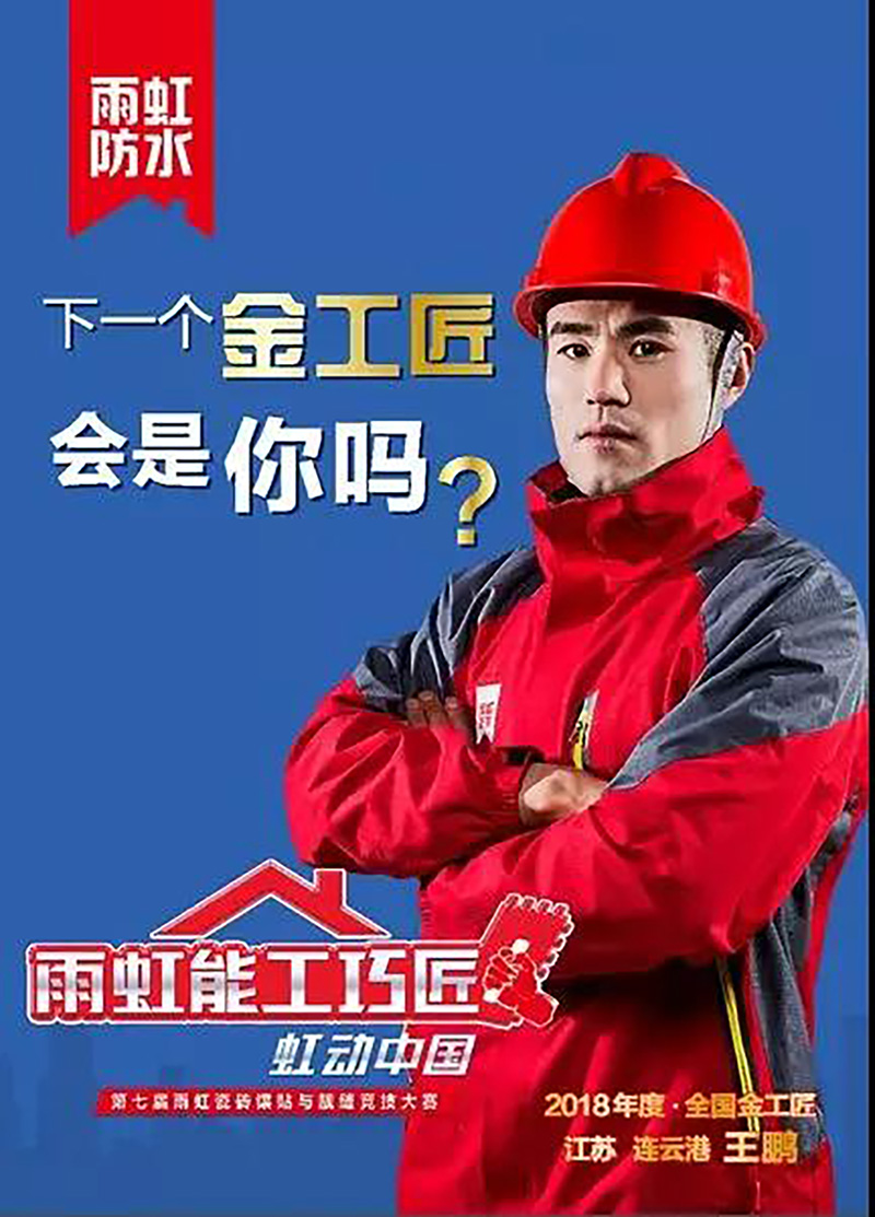 首页- 不朽情缘电子游戏官网