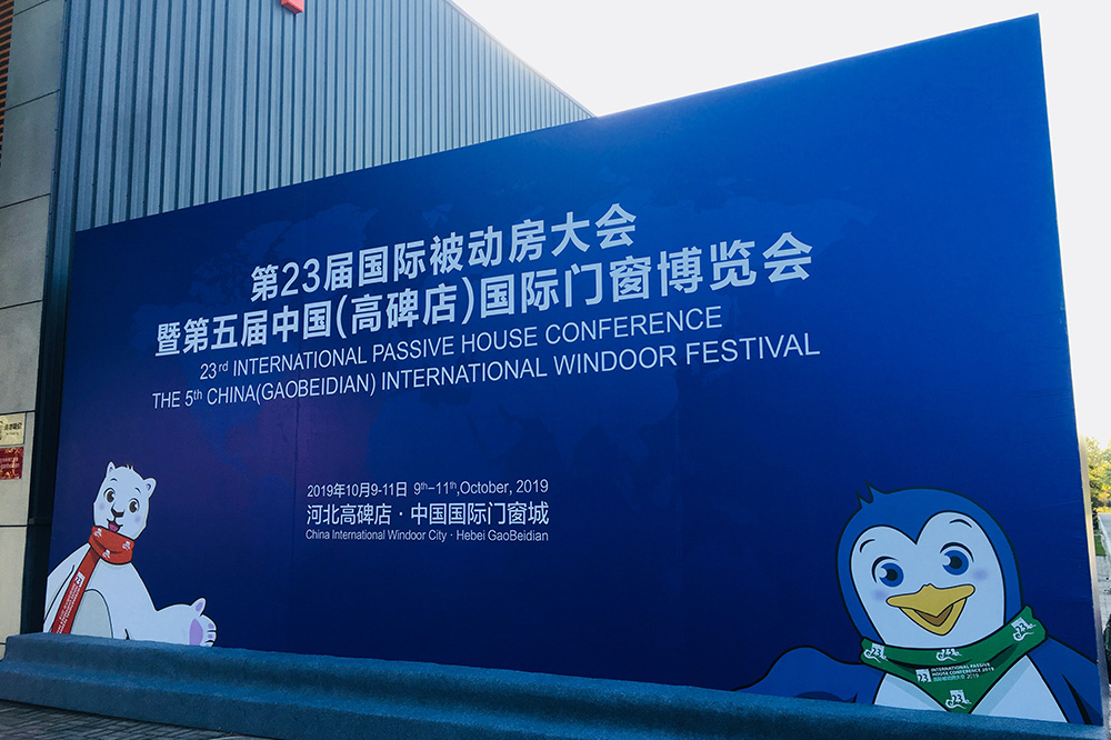 1_191011115621_1 首页- 不朽情缘电子游戏官网