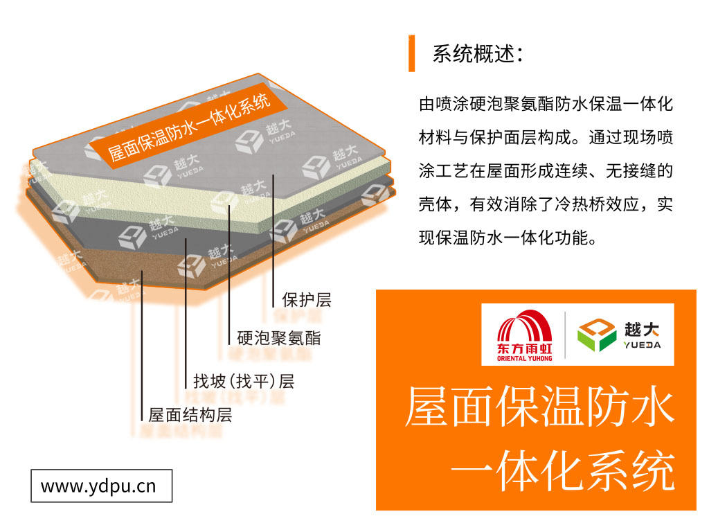 1_191016100029_1 首页- 不朽情缘电子游戏官网