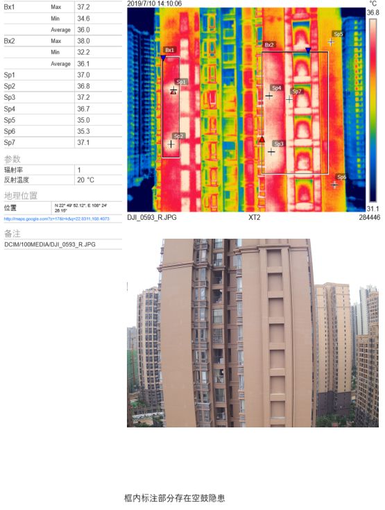 1_191016102802_1 首页- 不朽情缘电子游戏官网