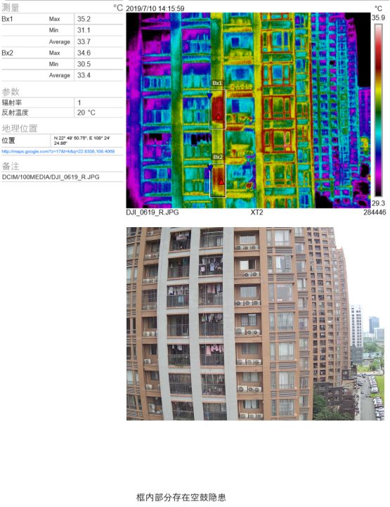 1_191016102819_1 首页- 不朽情缘电子游戏官网