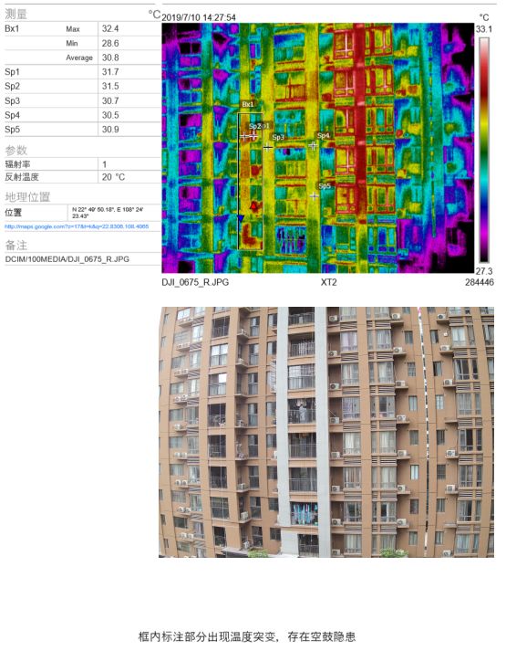 1_191016102846_1 首页- 不朽情缘电子游戏官网