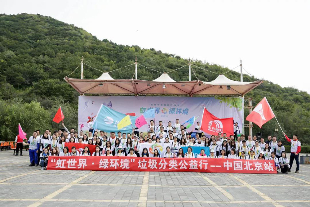 首页- 不朽情缘电子游戏官网