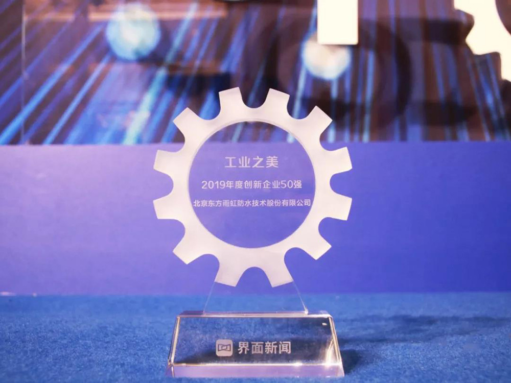 首页- 不朽情缘电子游戏官网