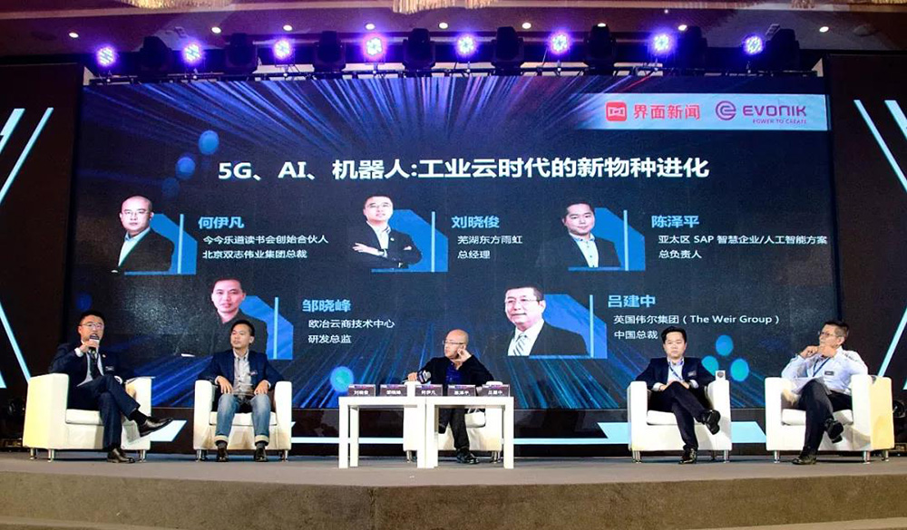 首页- 不朽情缘电子游戏官网