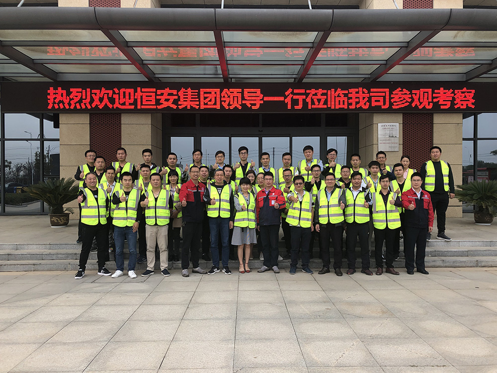 首页- 不朽情缘电子游戏官网