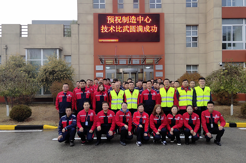 1_191031112648_1 首页- 不朽情缘电子游戏官网