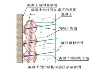 1_191031154302_1 首页- 不朽情缘电子游戏官网