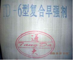 首页- 不朽情缘电子游戏官网