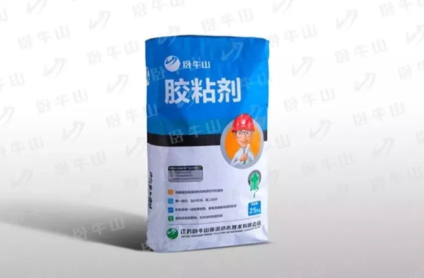 1_191031163459_1 首页- 不朽情缘电子游戏官网