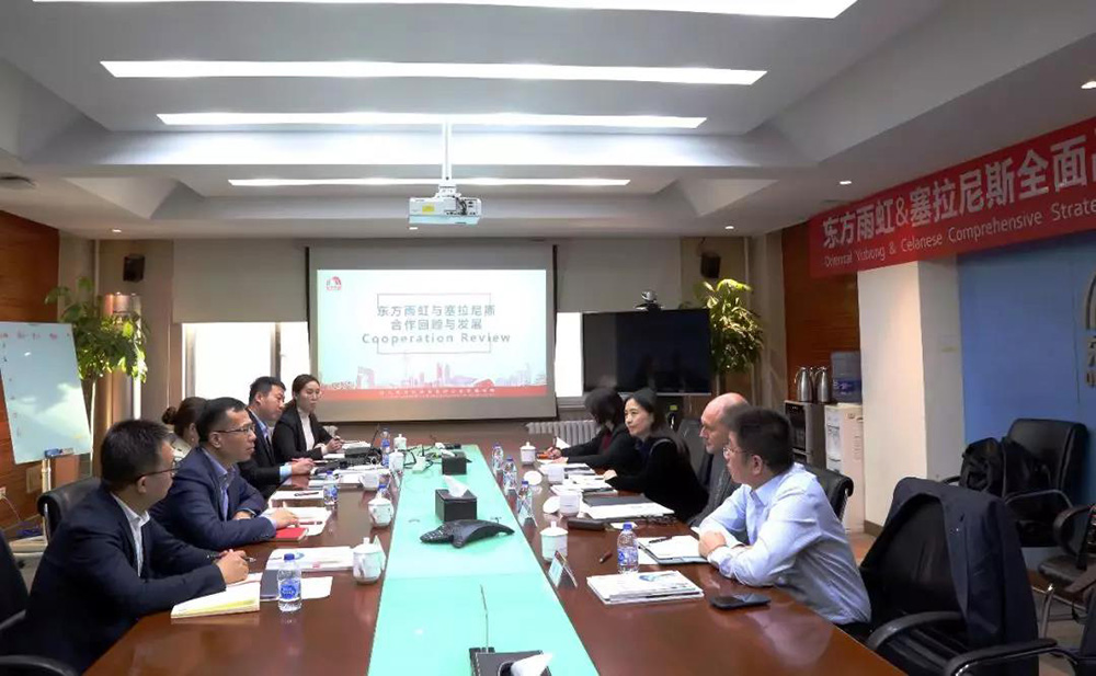 首页- 不朽情缘电子游戏官网