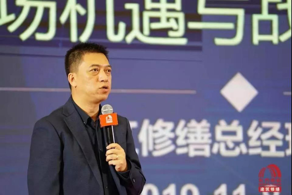 1_191111105449_1 首页- 不朽情缘电子游戏官网