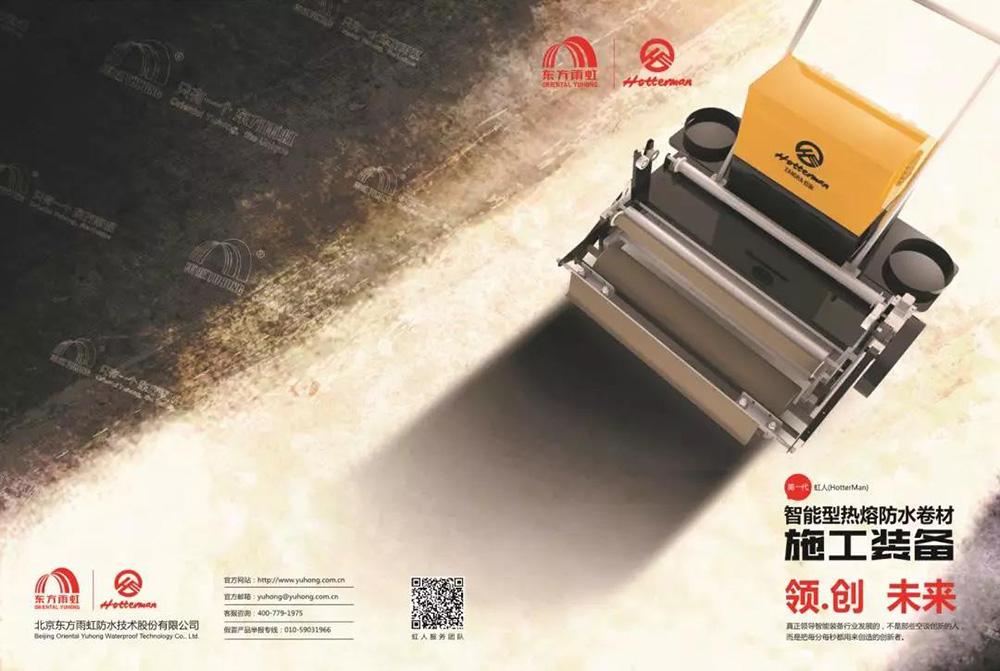 1_191111111232_1 首页- 不朽情缘电子游戏官网