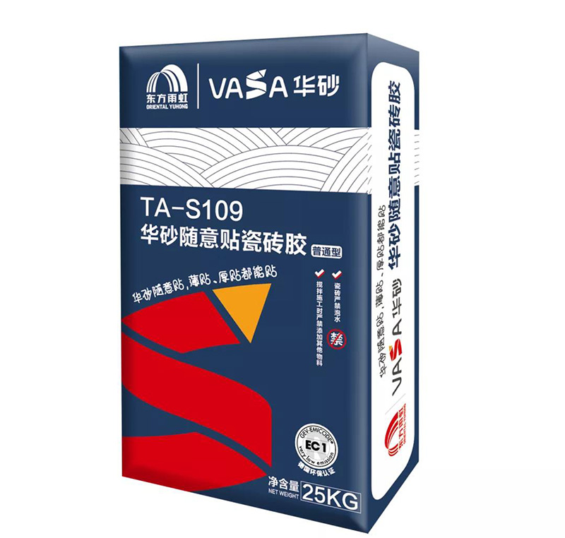 1_191111111247_1 首页- 不朽情缘电子游戏官网