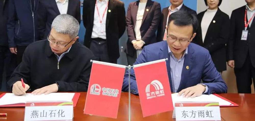 首页- 不朽情缘电子游戏官网