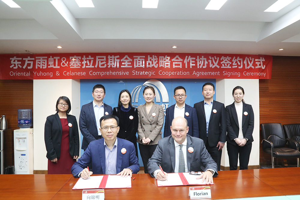 首页- 不朽情缘电子游戏官网