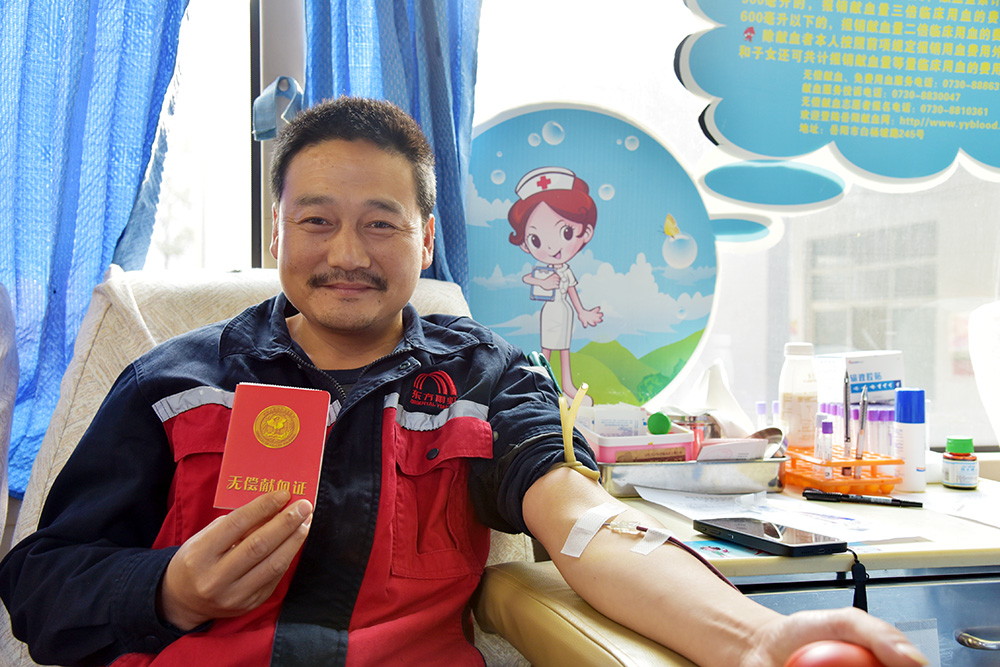 首页- 不朽情缘电子游戏官网