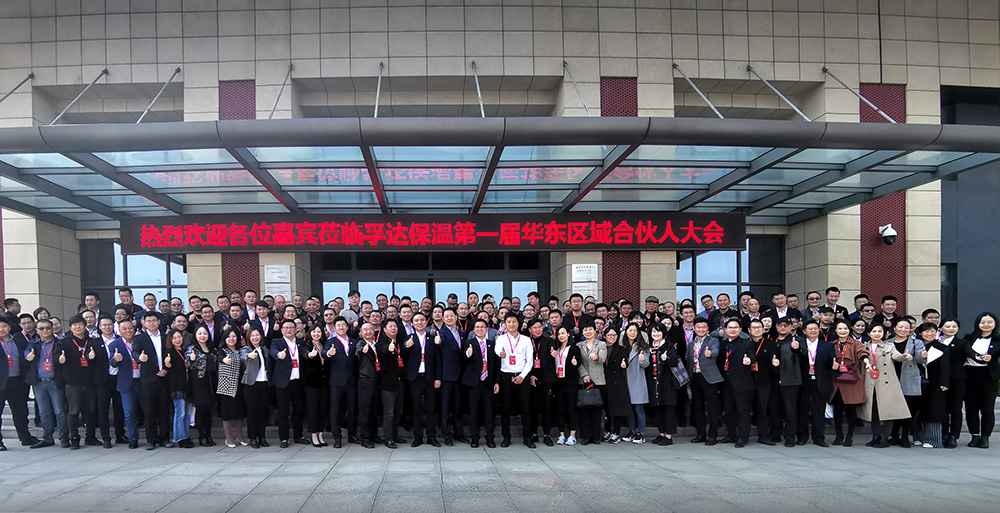 1_191115171932_1 首页- 不朽情缘电子游戏官网