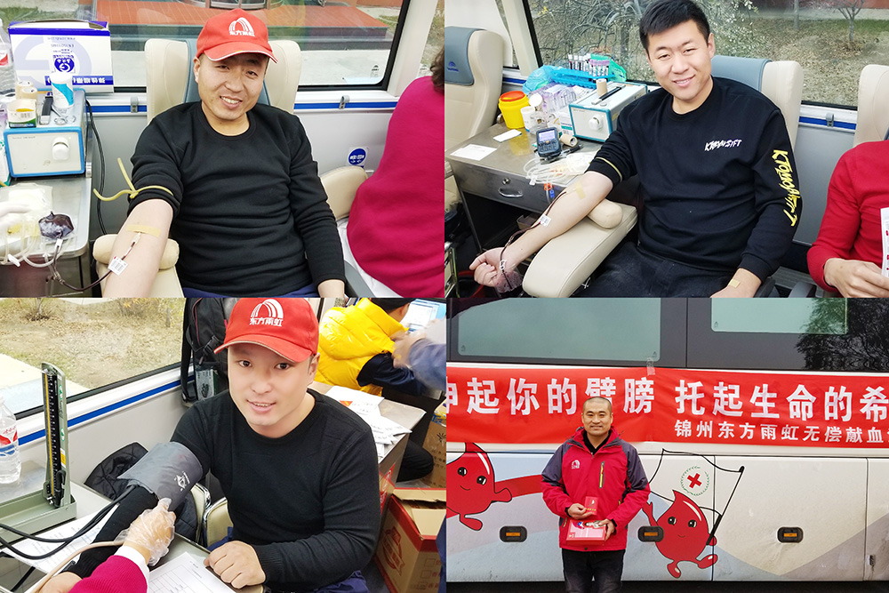首页- 不朽情缘电子游戏官网