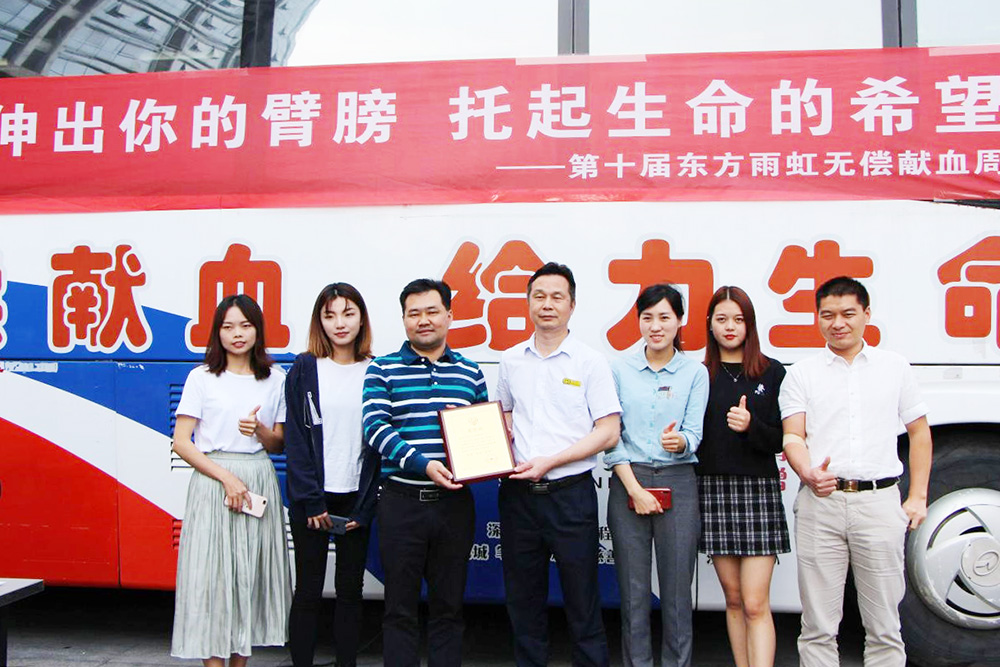 首页- 不朽情缘电子游戏官网