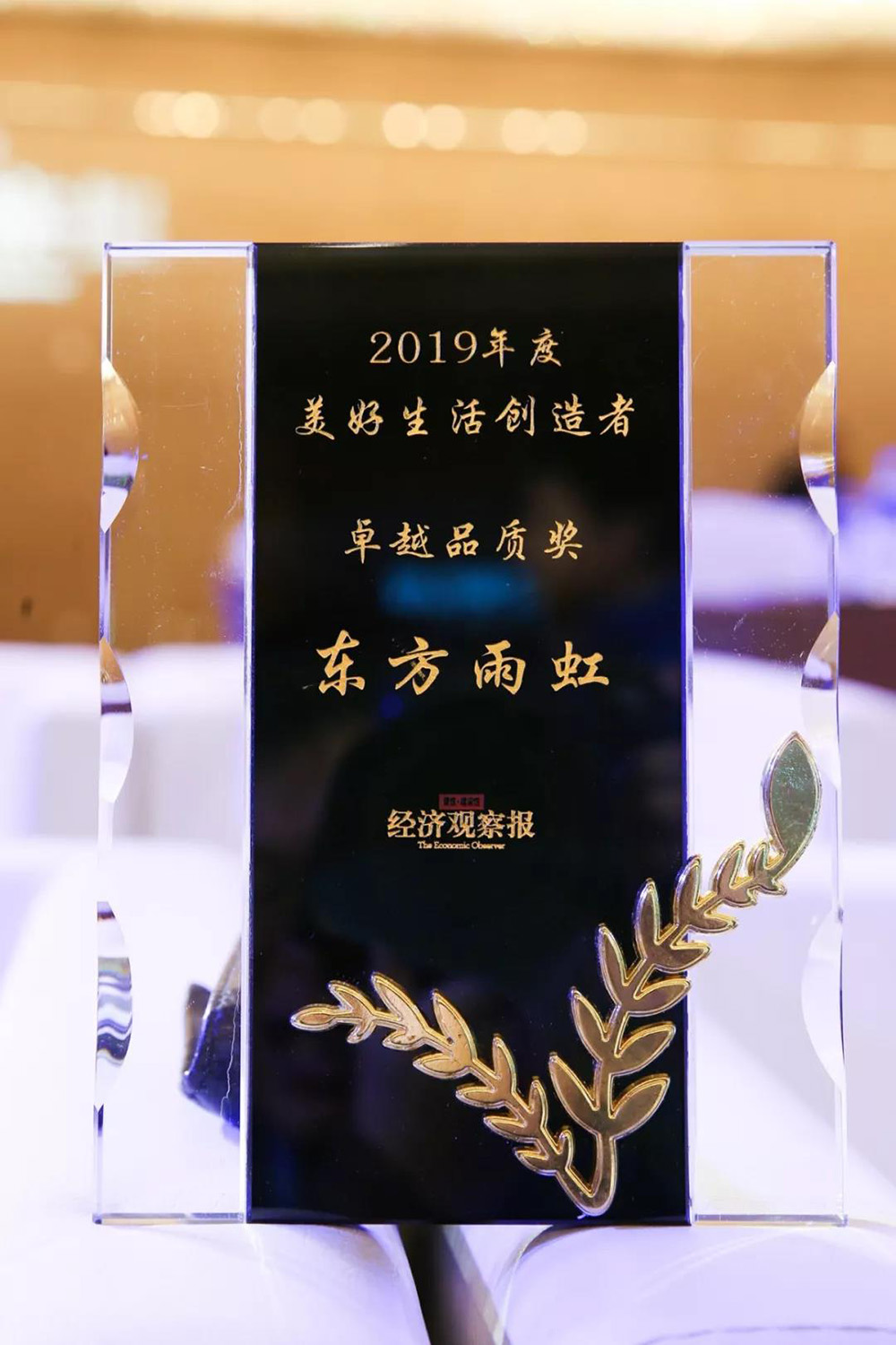 首页- 不朽情缘电子游戏官网