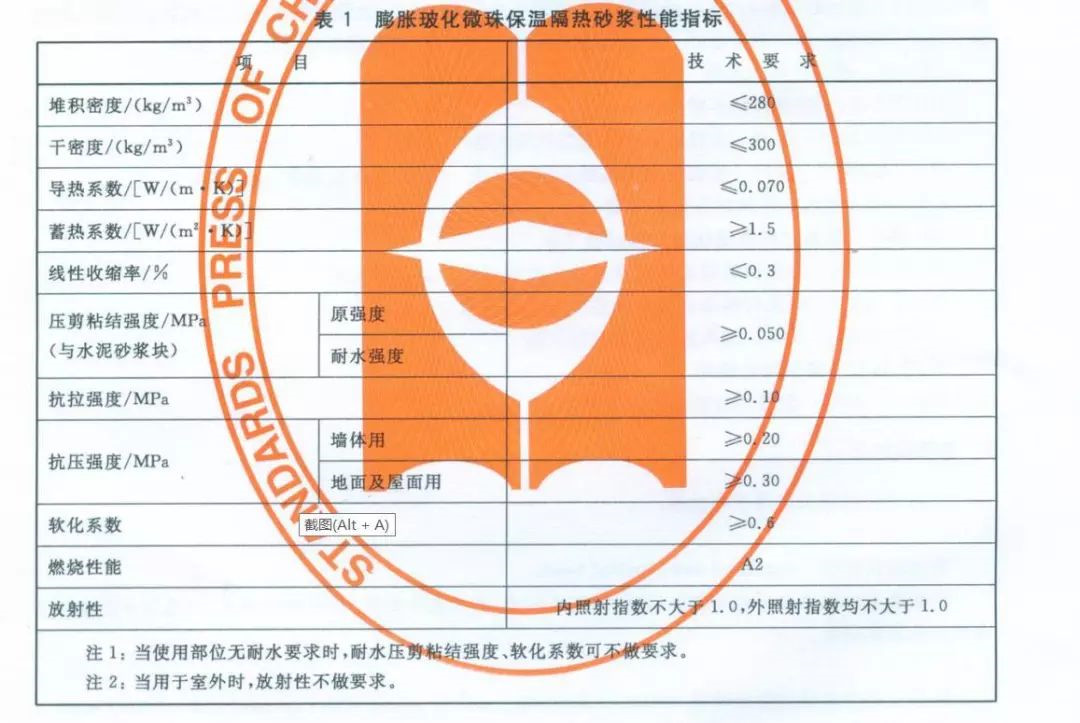首页- 不朽情缘电子游戏官网