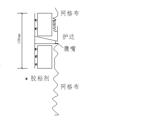 首页- 不朽情缘电子游戏官网