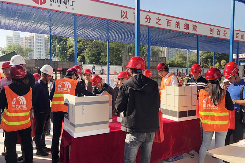 1_191127082558_1 首页- 不朽情缘电子游戏官网