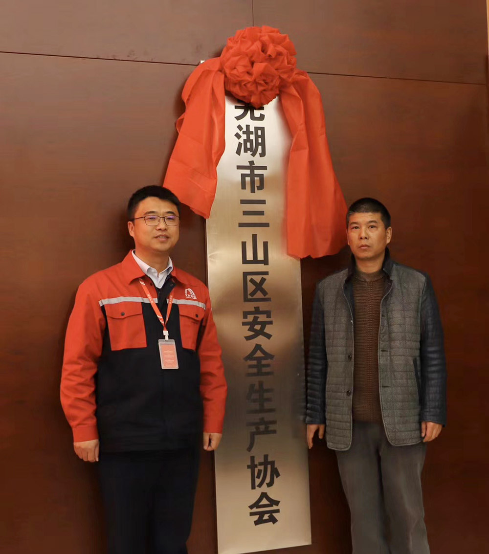 首页- 不朽情缘电子游戏官网