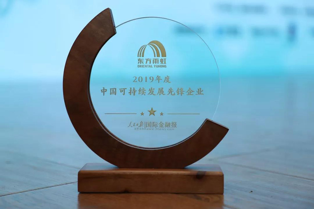 首页- 不朽情缘电子游戏官网