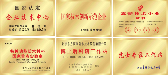 首页- 不朽情缘电子游戏官网