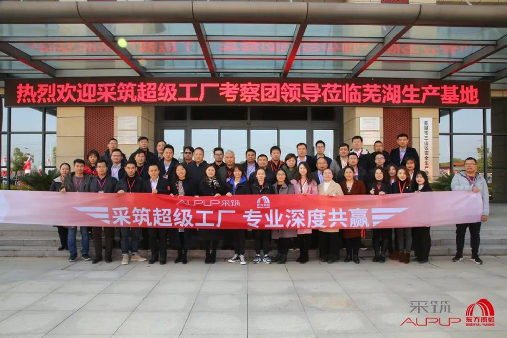 首页- 不朽情缘电子游戏官网