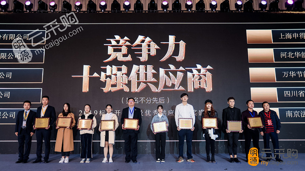 首页- 不朽情缘电子游戏官网