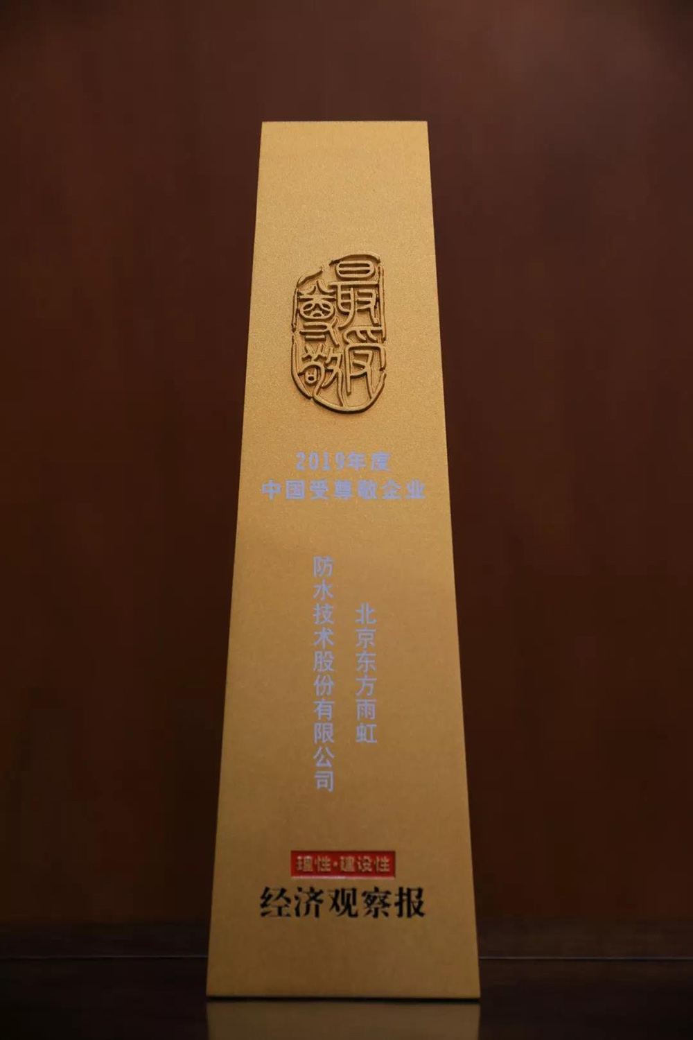 首页- 不朽情缘电子游戏官网