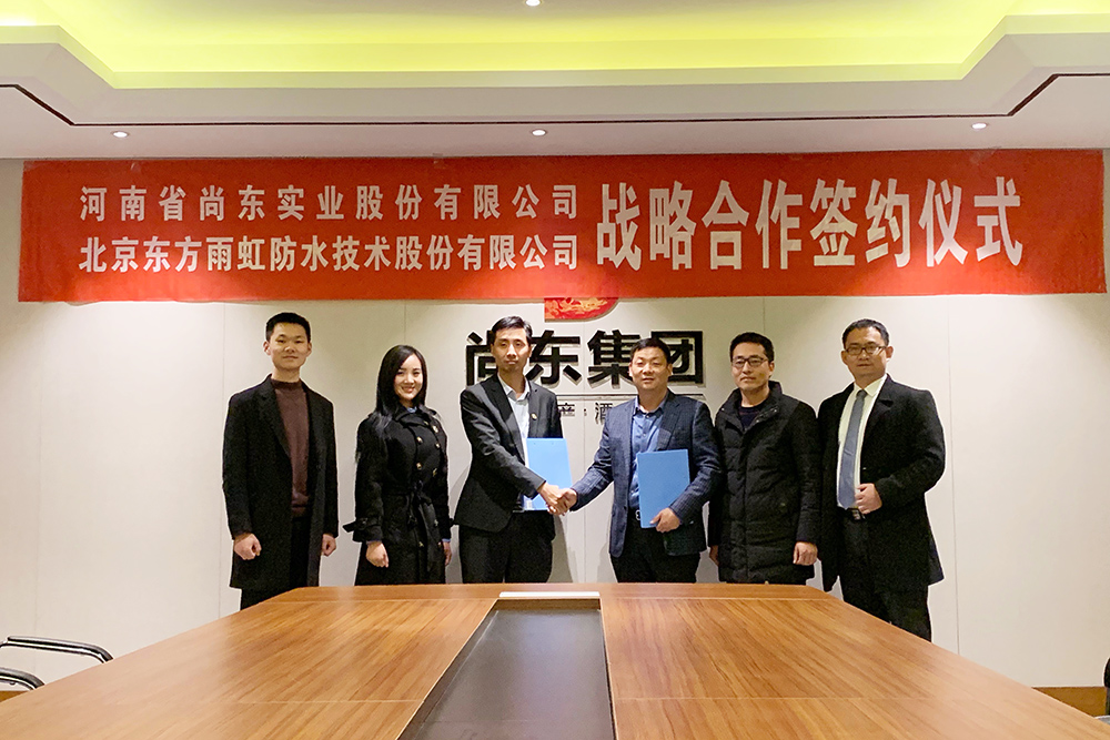 首页- 不朽情缘电子游戏官网