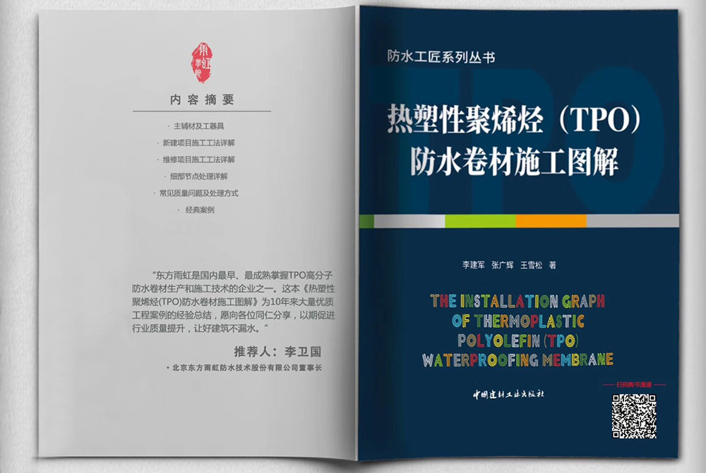 首页- 不朽情缘电子游戏官网