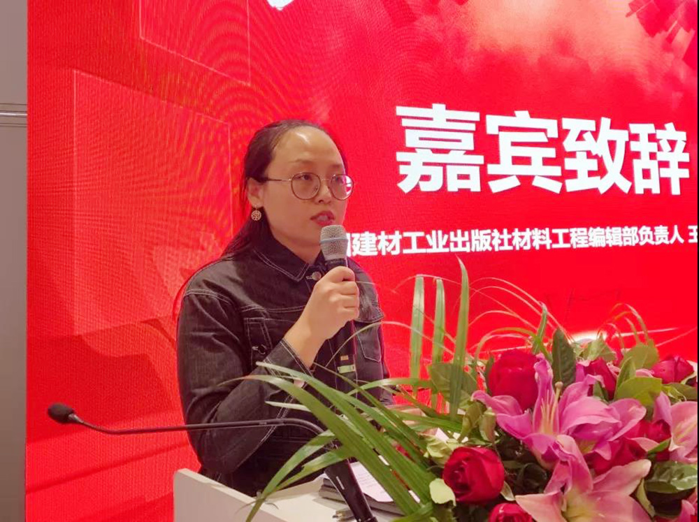 首页- 不朽情缘电子游戏官网