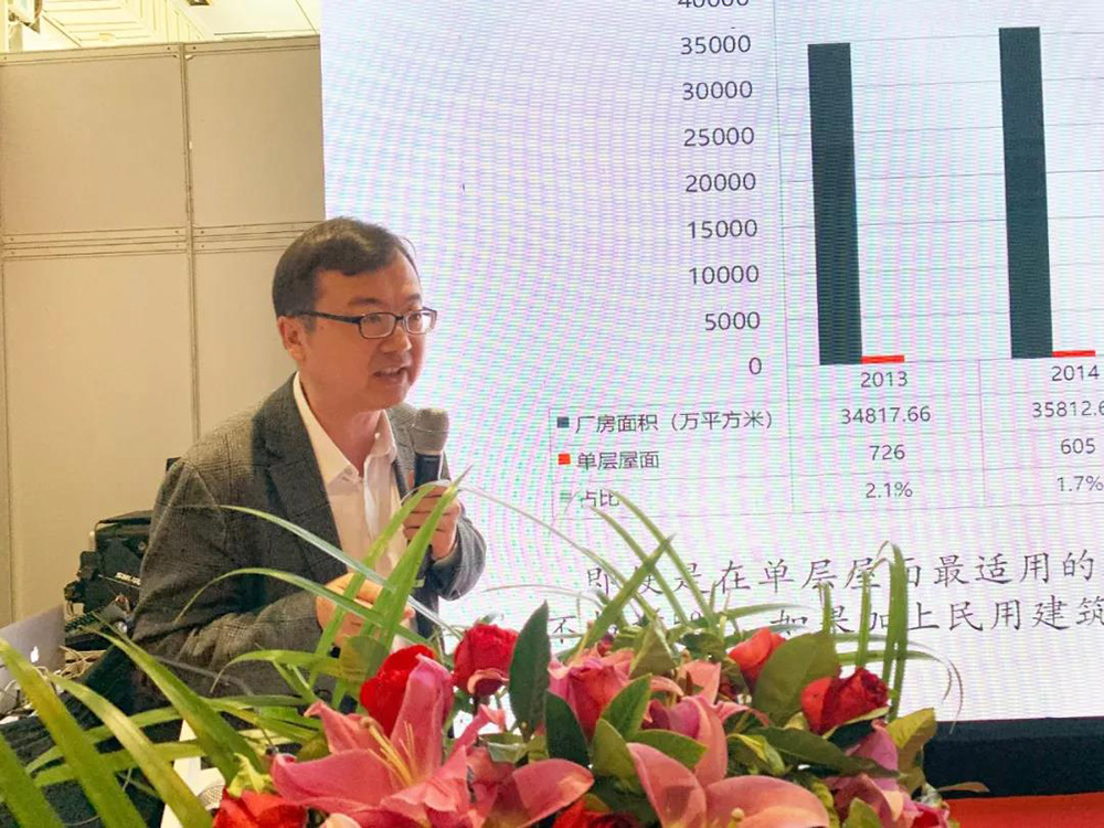首页- 不朽情缘电子游戏官网