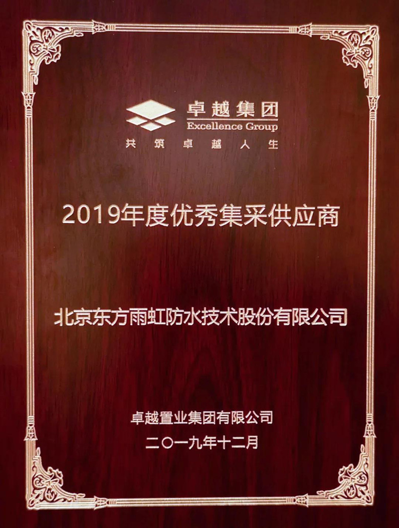 首页- 不朽情缘电子游戏官网