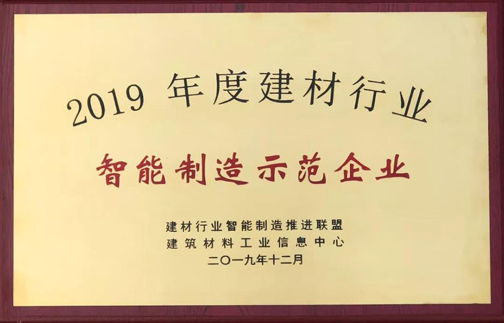 首页- 不朽情缘电子游戏官网