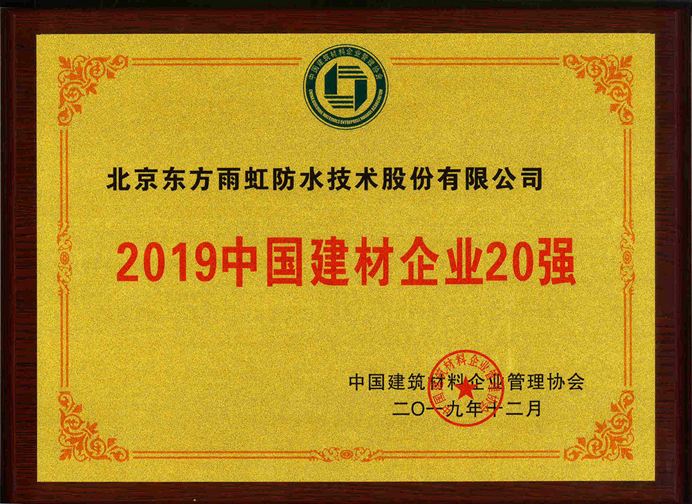 首页- 不朽情缘电子游戏官网