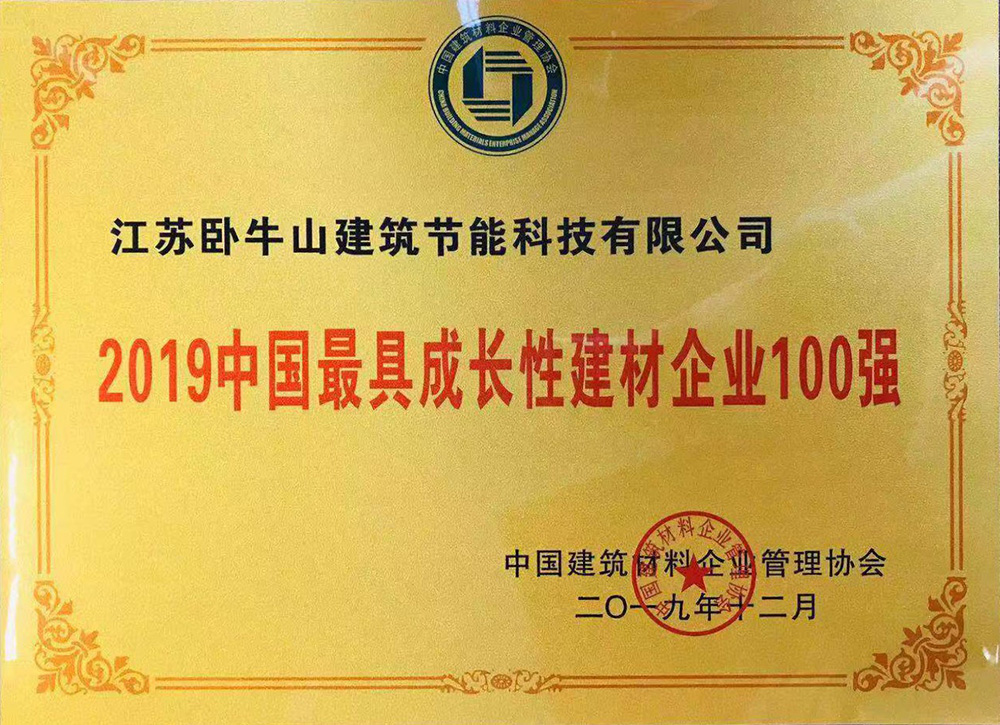 首页- 不朽情缘电子游戏官网