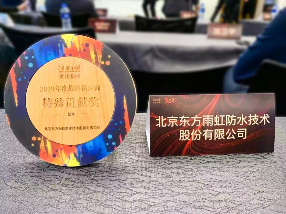 首页- 不朽情缘电子游戏官网