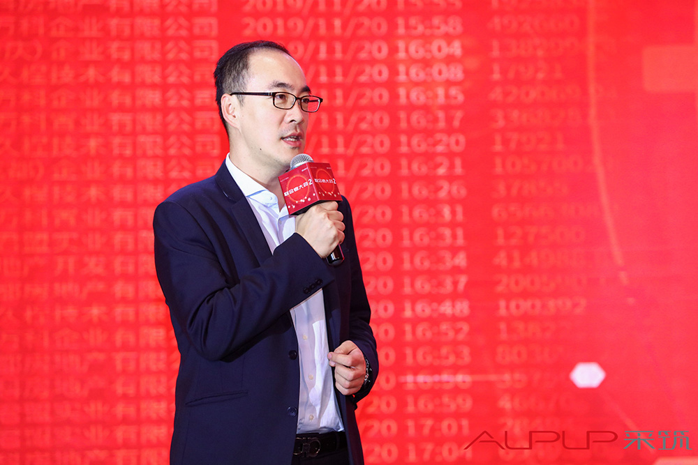 首页- 不朽情缘电子游戏官网