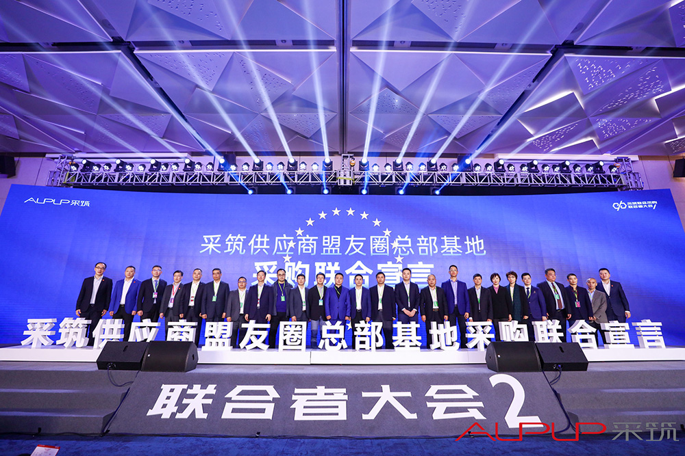 首页- 不朽情缘电子游戏官网