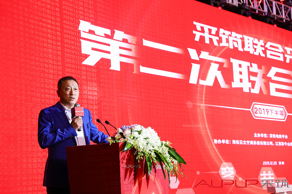 首页- 不朽情缘电子游戏官网