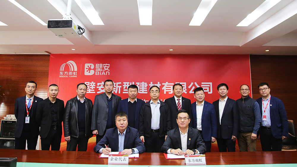 首页- 不朽情缘电子游戏官网